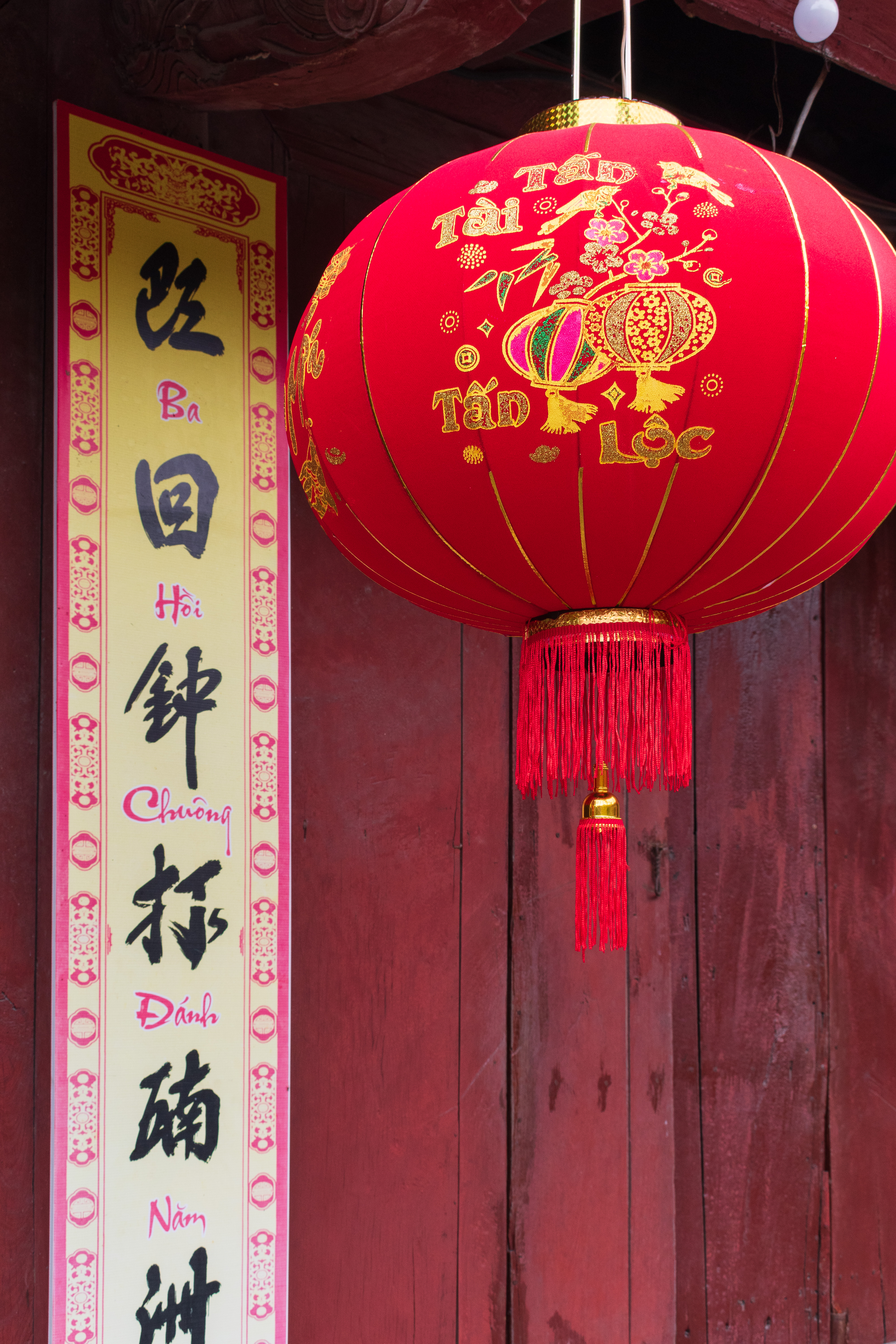 Trang trí Tết tại chùa Dư Hàng